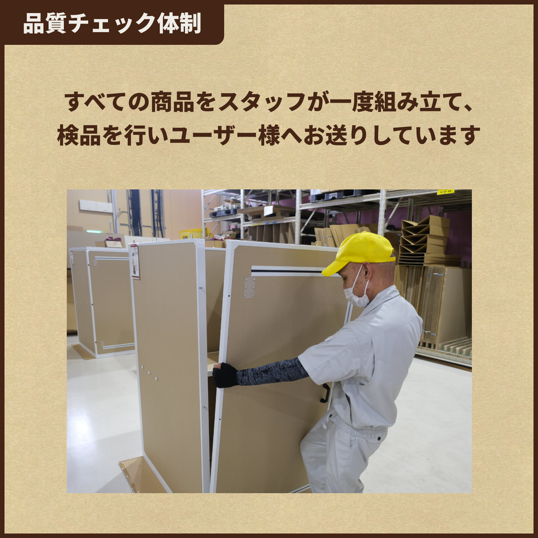 だんぼっち トール 防音室 だんぼっちトール – だんぼっちオフィシャルショップ